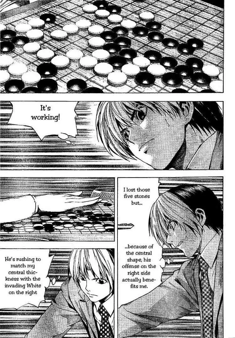 Hikaru no go Chapter 187 5